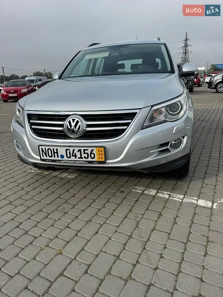 Volkswagen Tiguan