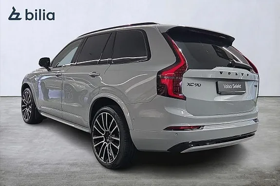 Volvo Xc90 2027 photo 2