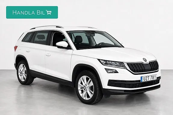 Skoda Kodiaq 2018 photo 3