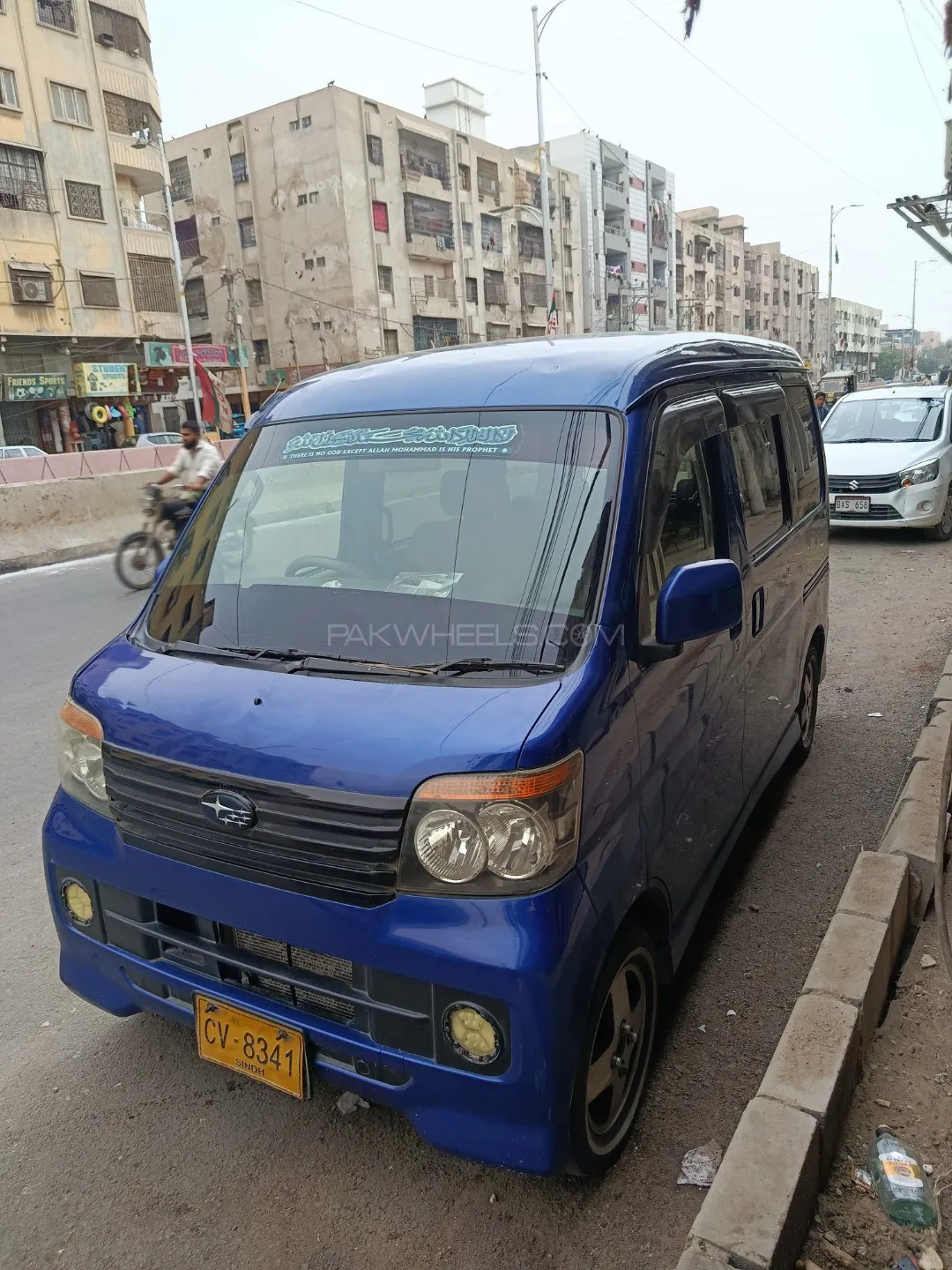 Daihatsu Atrai Wagon
