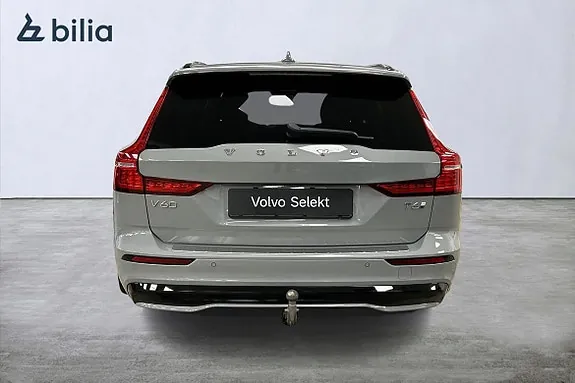Volvo V60 2025 photo 5