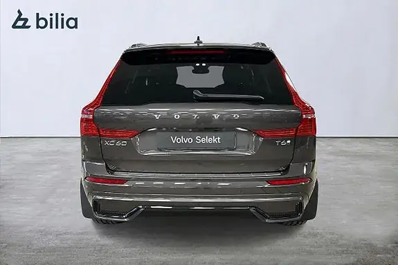 Volvo Xc60 2025 photo 5