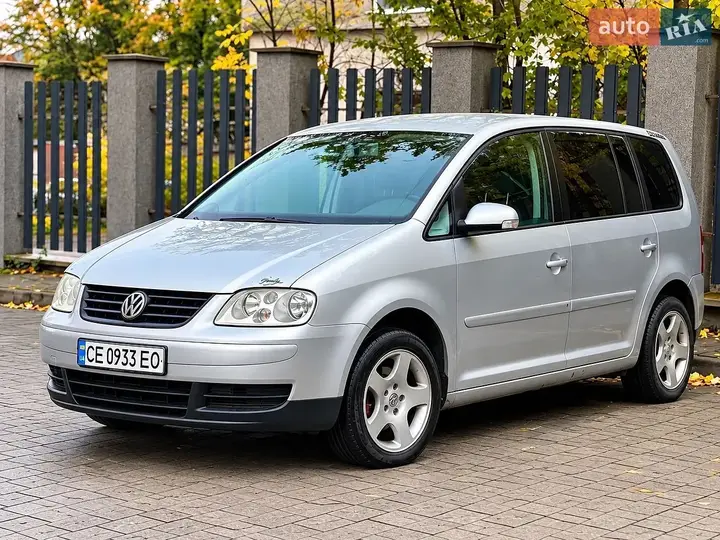 Volkswagen Touran