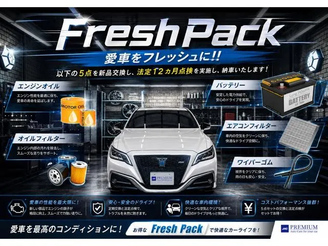 Suzuki Swift Sport 2024 photo 3