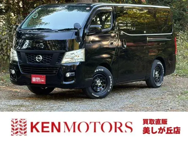 Nissan Nv350 Caravan