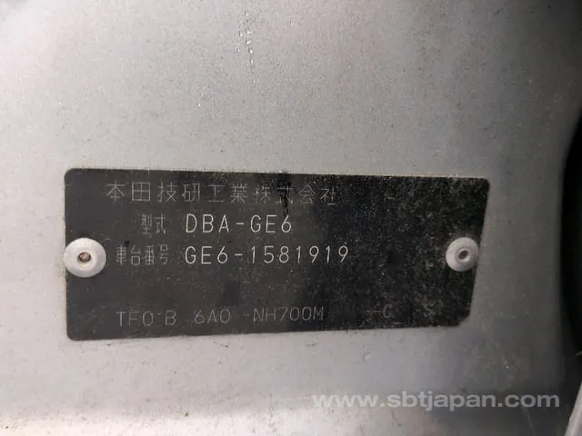 Honda Fit 2011 photo 5