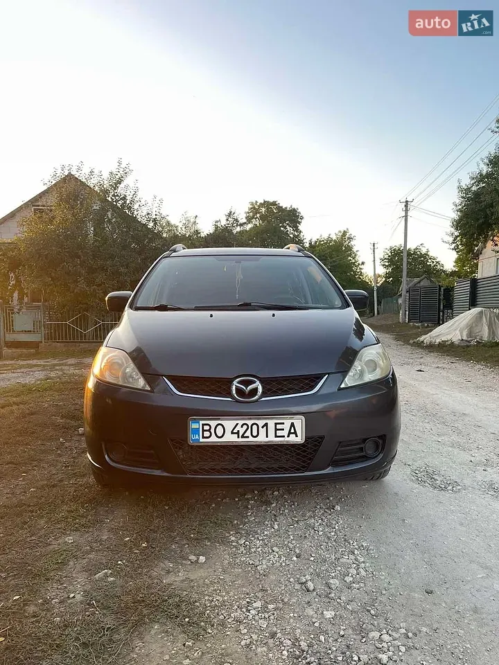 Mazda 5