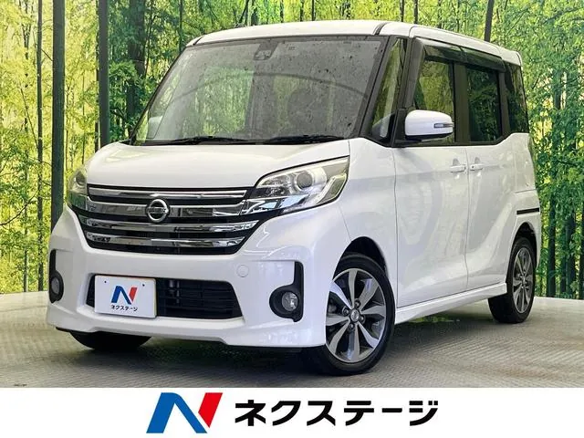 Nissan Dayzulux Highway Star Turbo