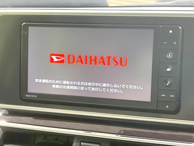 Daihatsu Cast Style G Vs Saiiii 2021 photo 3