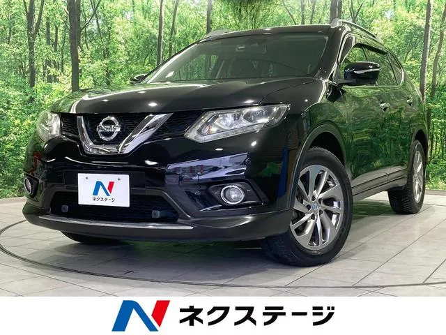Nissan Extreirail