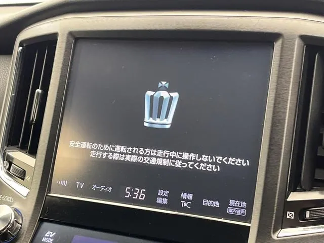 Toyota Crown Athlete Hybrid 2017 photo 4