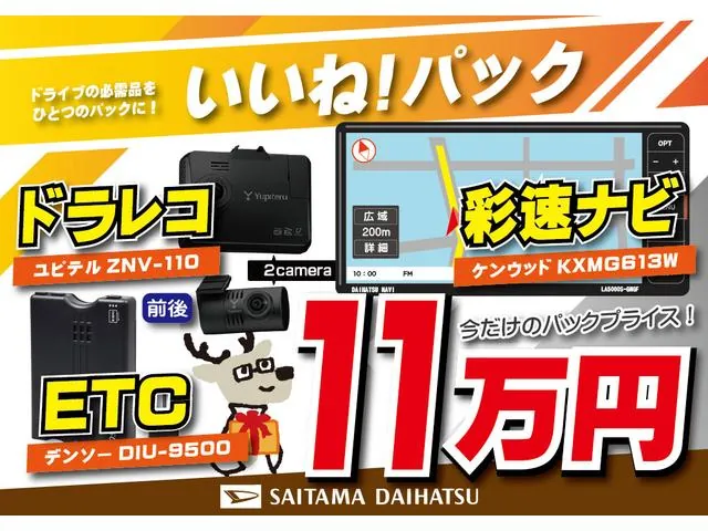 Daihatsu Mira 2007 photo 3