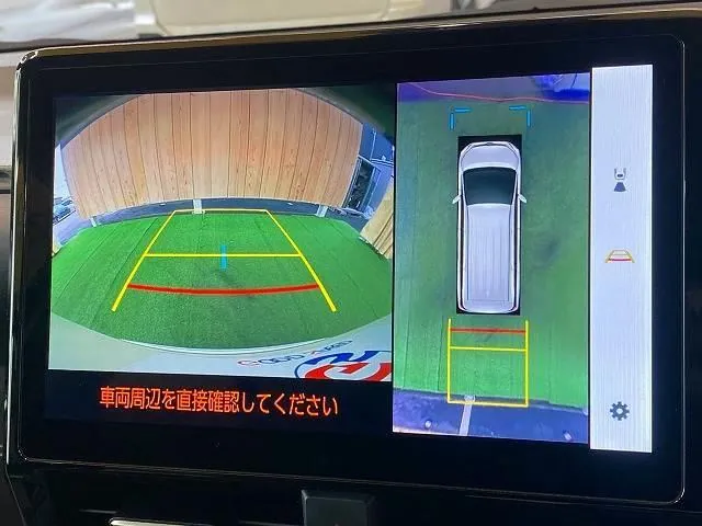 Toyota Suzuki 2023 photo 4