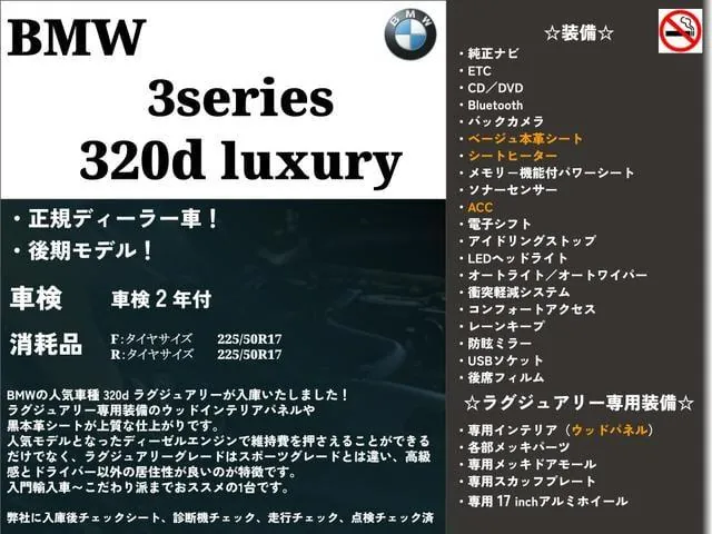 BMW 3 Series 2016 photo 3