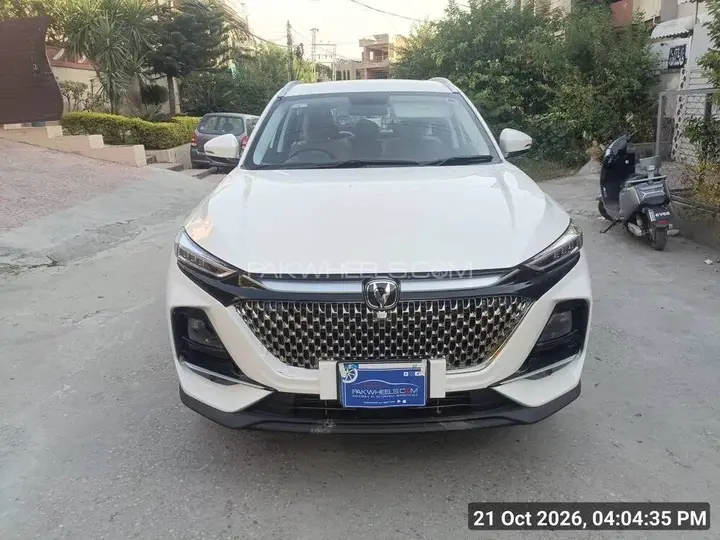 Changan Oshan X7
