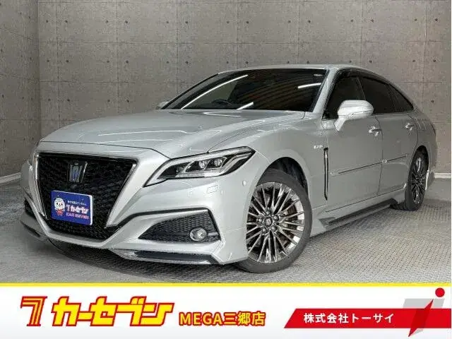Toyota Camry Hybrid