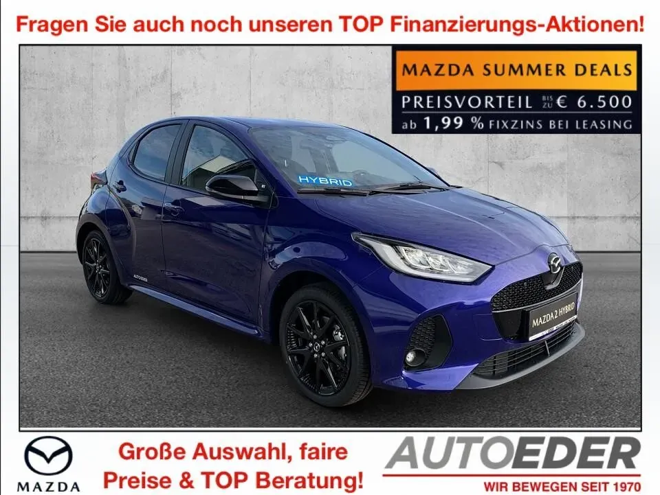 Mazda Mazda2