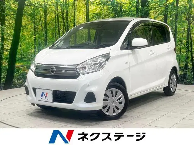 Nissan Days J