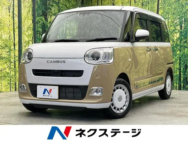 Daihatsu Mouvcanvas