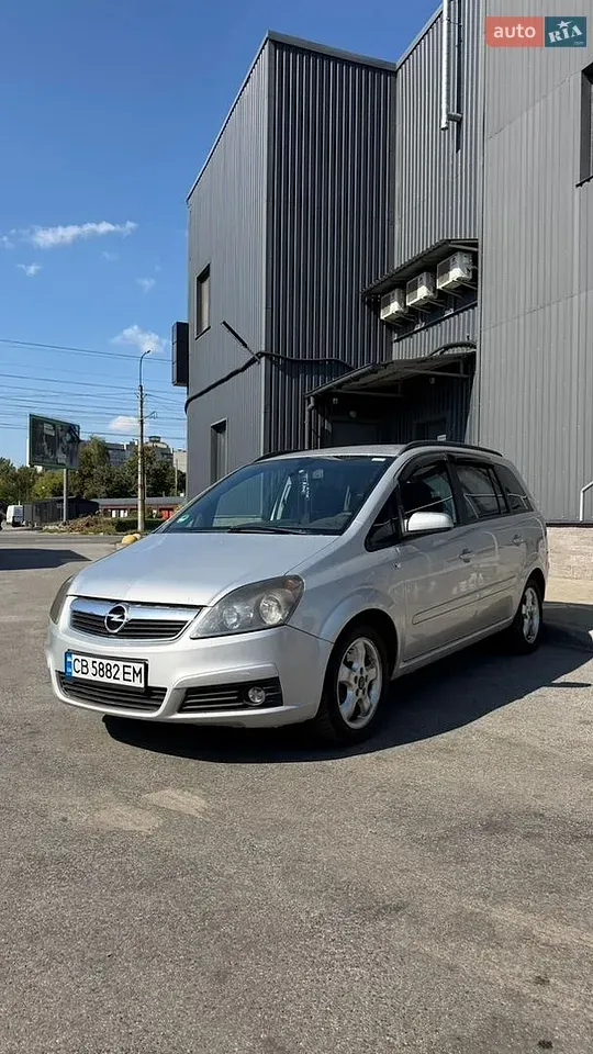 Opel Zafira