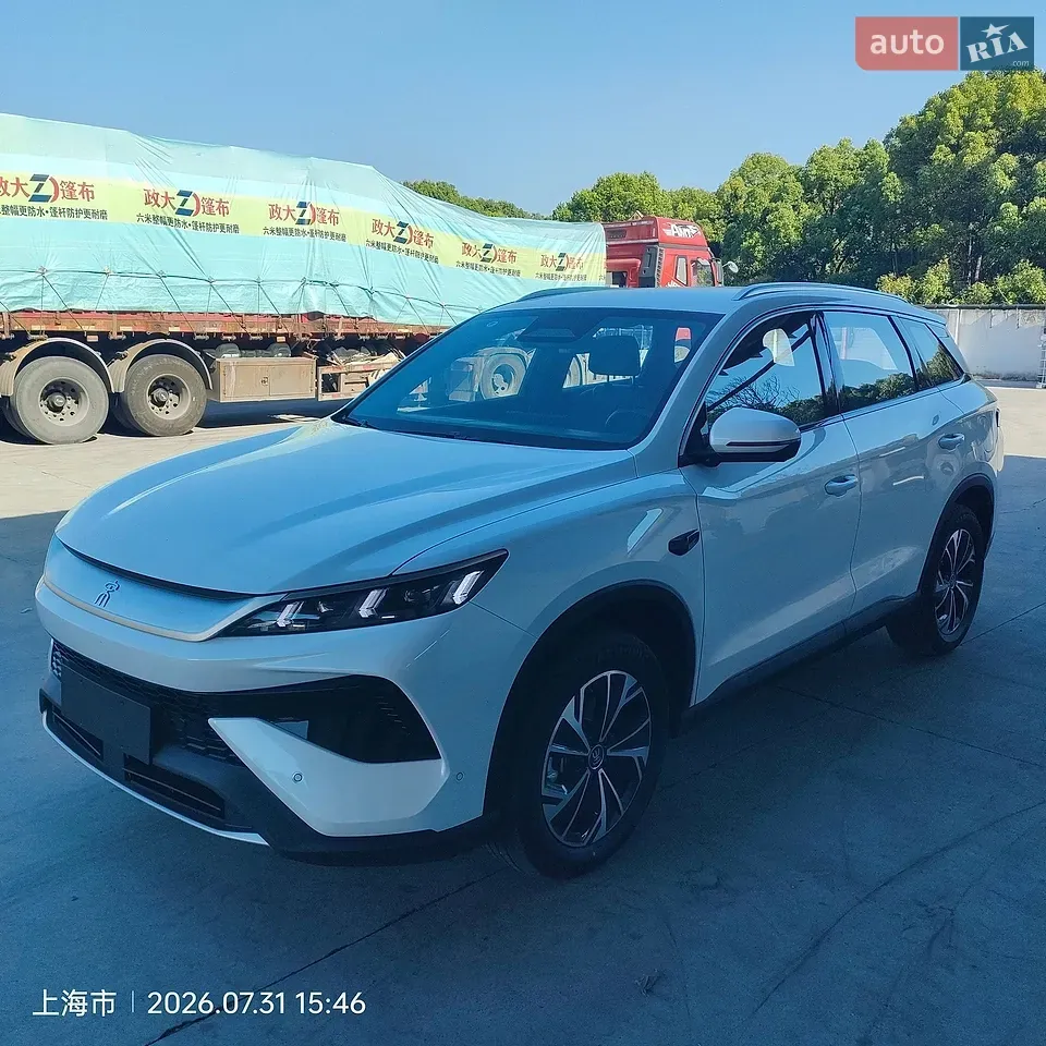 BYD Song Pro