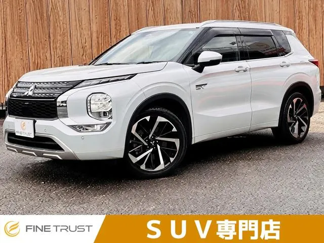 Mitsubishi Outlander Phv