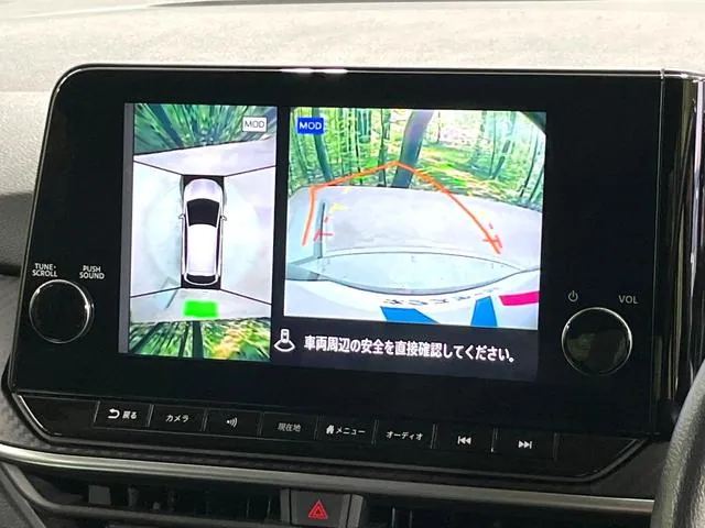 Nissan Note X 2021 photo 4