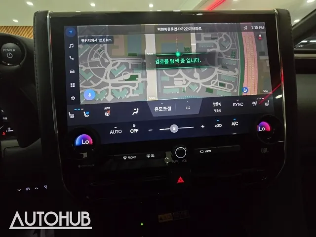 Toyota Alphard 2023 photo 3