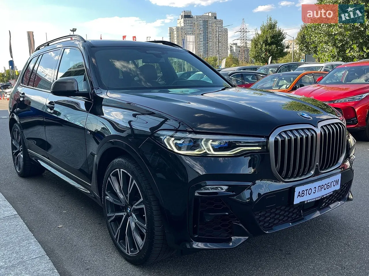 BMW X7 2020 photo 4