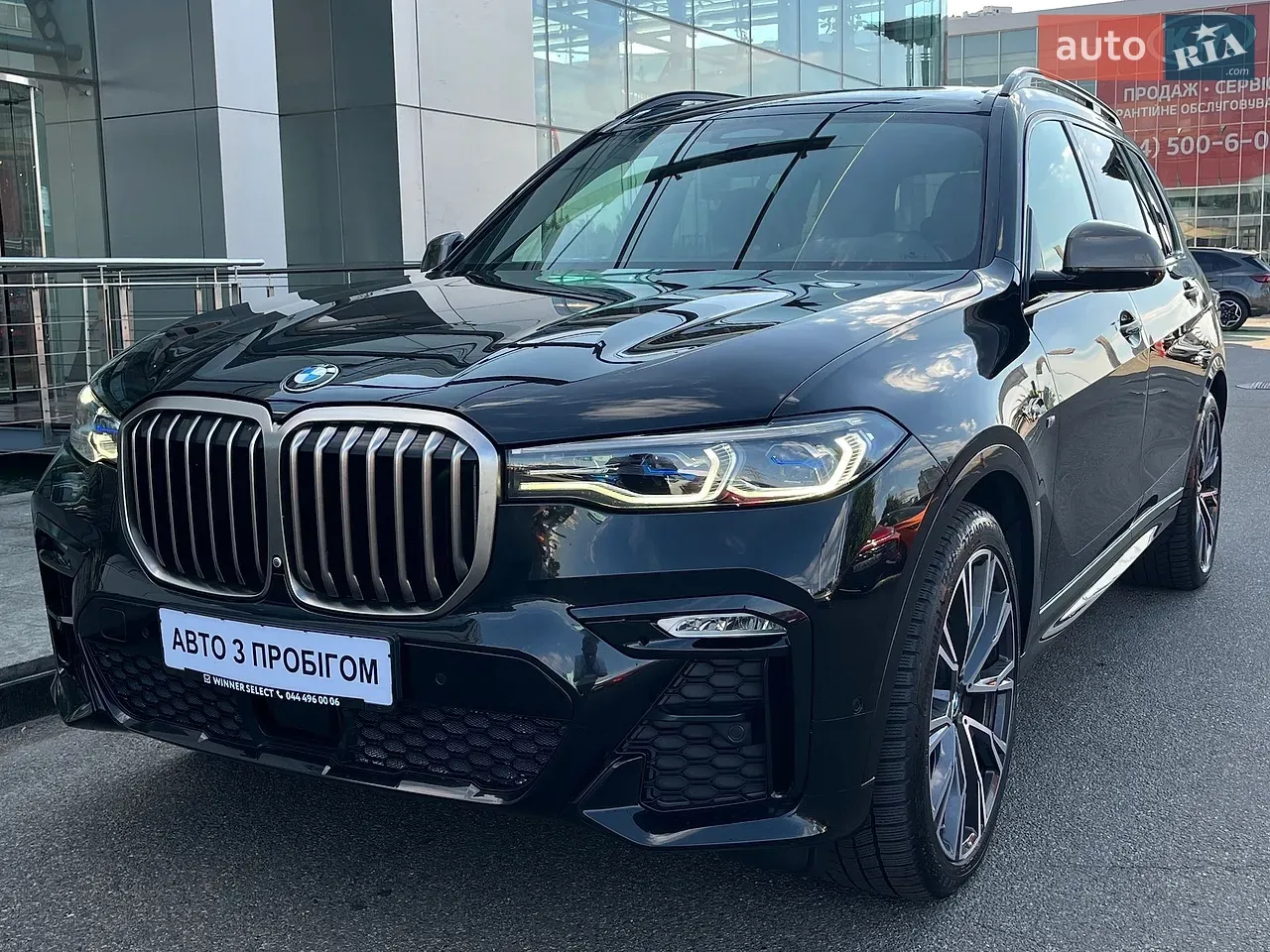 BMW X7 2020 photo 2