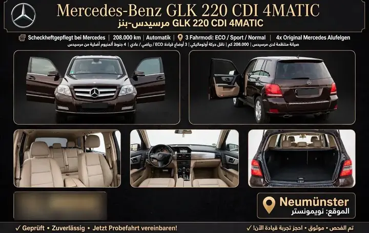Mercedes-Benz Glk
