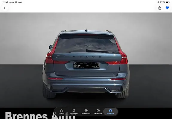 Volvo Xc60 2024 photo 2