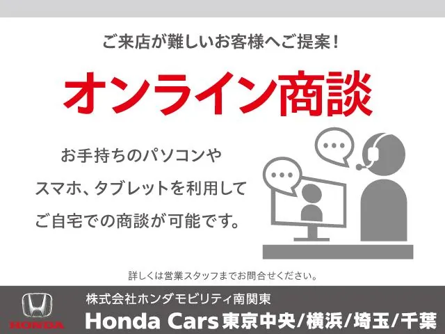 Honda N-Box 2018 photo 2
