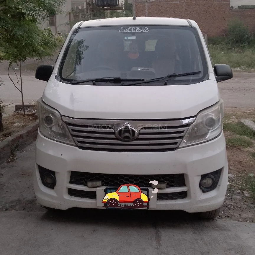 Changan Karvaan