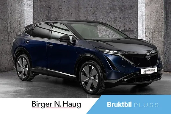 Nissan Ariya