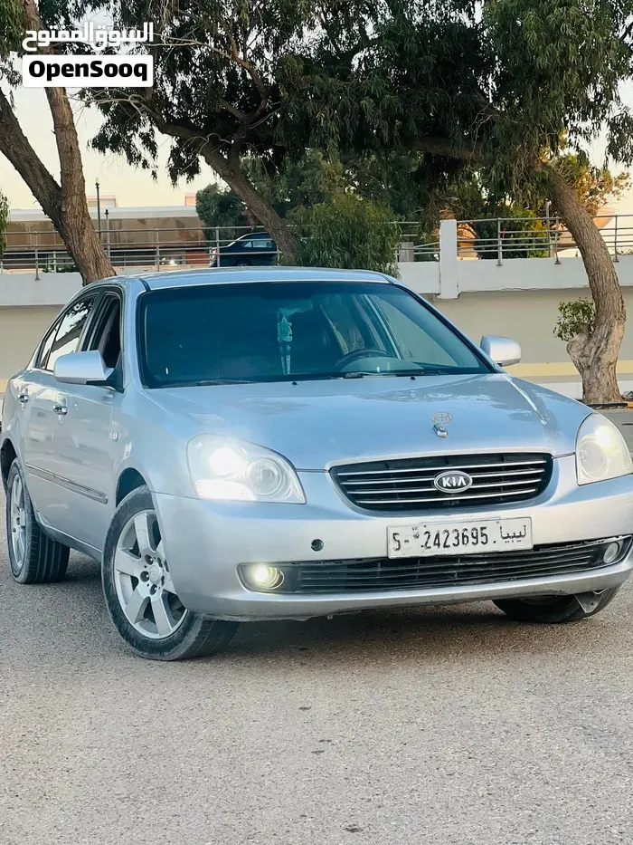 Kia Lotze