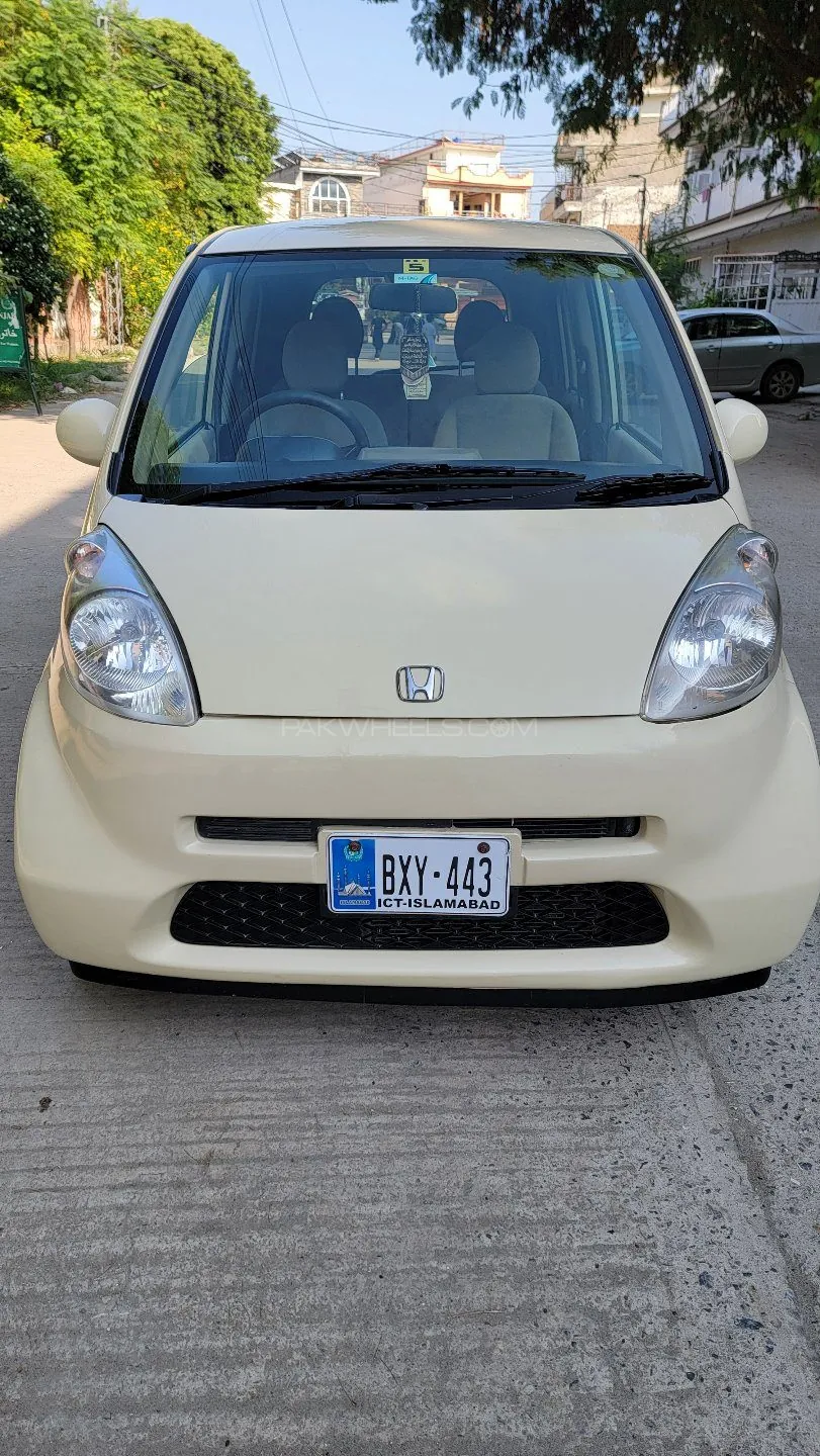 Honda Life