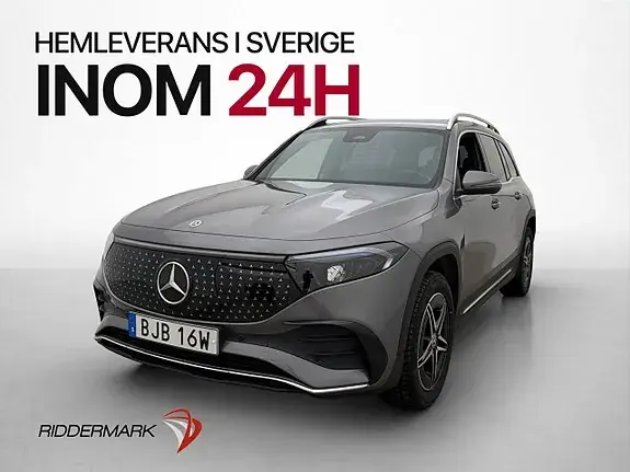 Mercedes-Benz Eqb 2025 photo 3