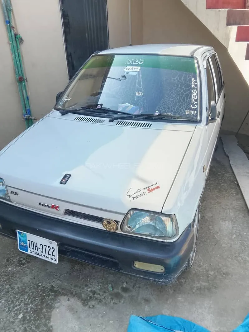 Suzuki Mehran