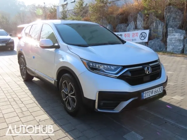 Honda Cr-V 2022 photo 2