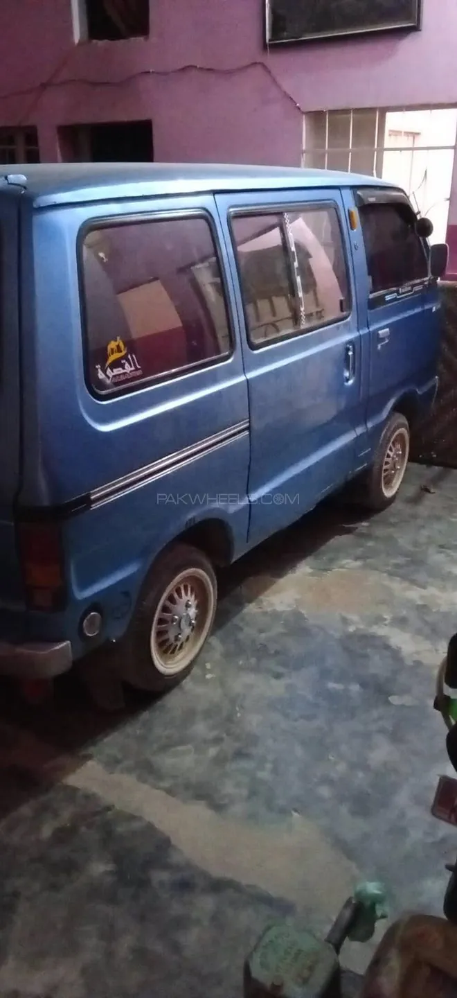 Suzuki Bolan