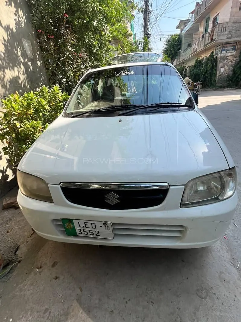 Suzuki Alto
