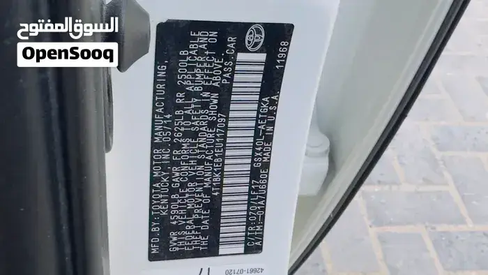 Toyota Avalon 2014 photo 2