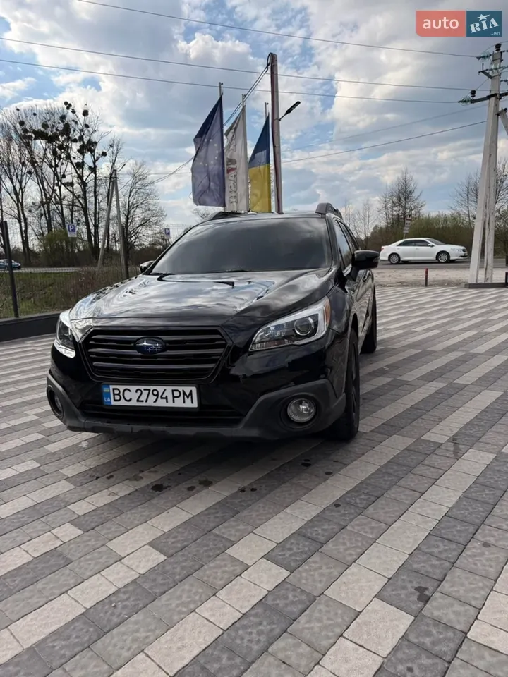 Subaru Outback