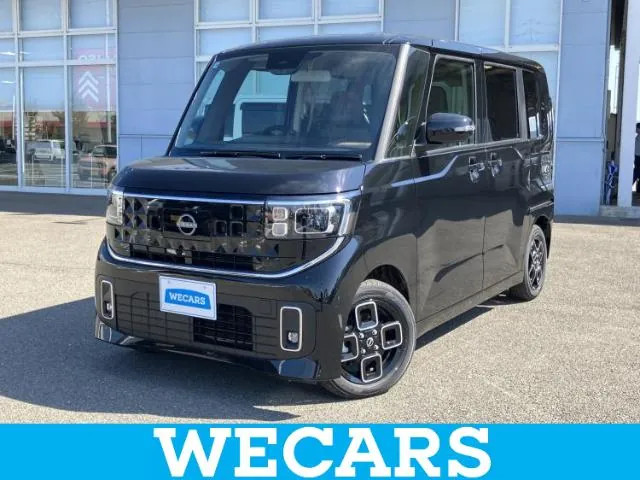 Nissan Ruuke