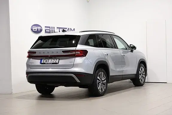 Skoda Kodiaq 2025 photo 3