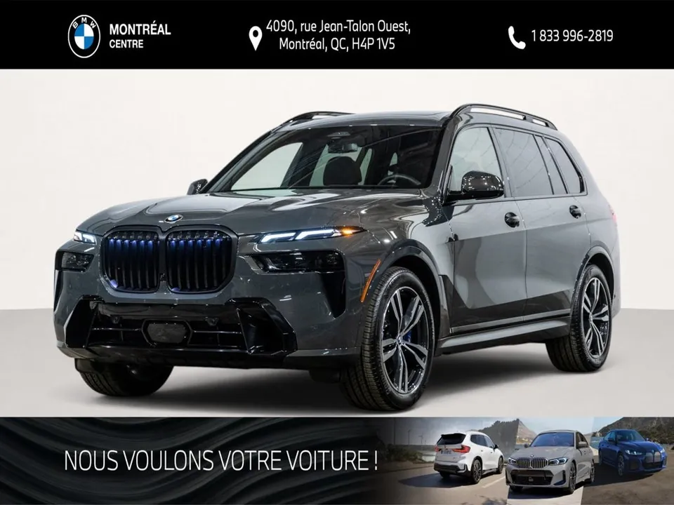BMW X7 2026 photo 3