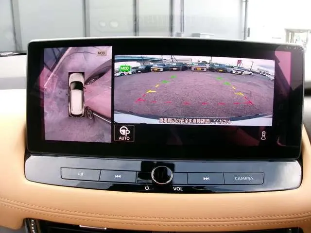 Nissan Altima 2023 photo 4