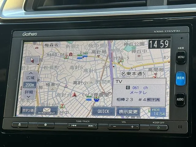 Honda Fit 2016 photo 5