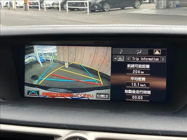 Lexus Gs300H 2015 photo 4